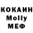 Гашиш VHQ OLD BRAWL