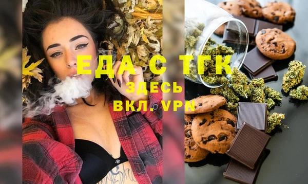 PSILOCYBIN Белоозёрский
