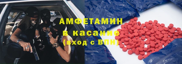 хмурый Беломорск