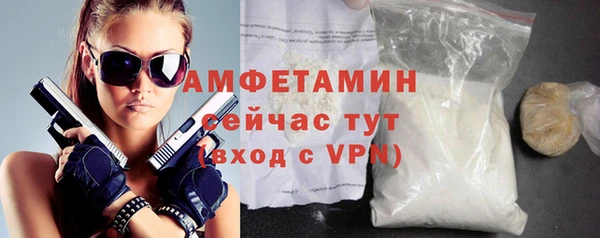 хмурый Беломорск