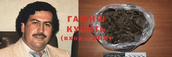 хмурый Беломорск