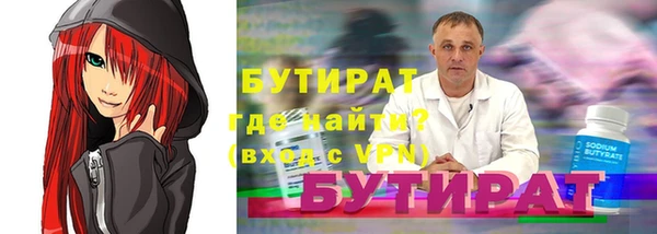 хмурый Беломорск