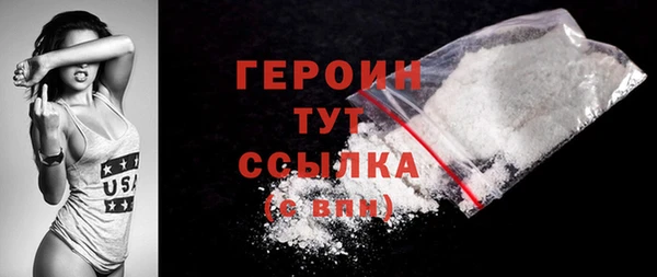 PSILOCYBIN Белоозёрский