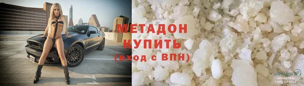 хмурый Беломорск