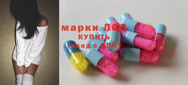 хмурый Беломорск