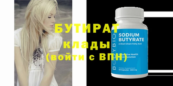 хмурый Беломорск