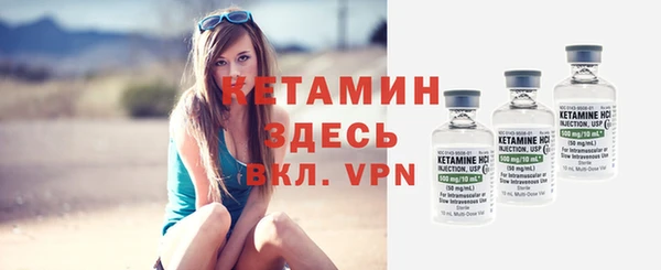 PSILOCYBIN Белоозёрский