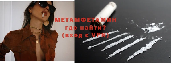 PSILOCYBIN Белоозёрский