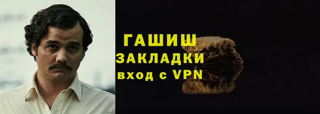 хмурый Беломорск
