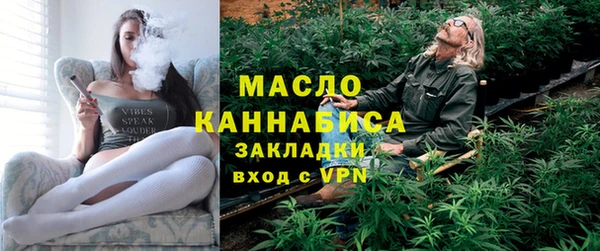 PSILOCYBIN Белоозёрский