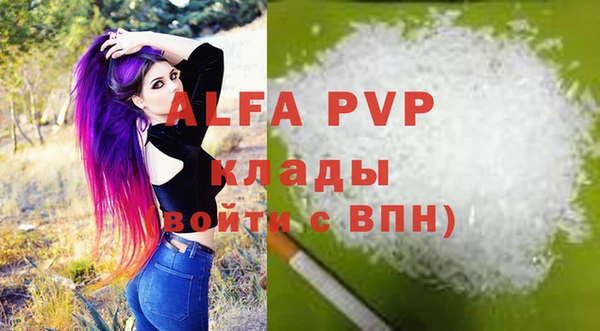 PSILOCYBIN Белоозёрский
