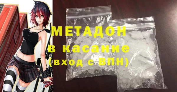хмурый Беломорск