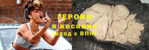 хмурый Беломорск