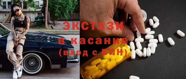 PSILOCYBIN Белоозёрский