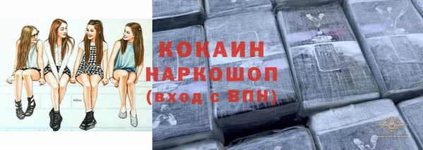 PSILOCYBIN Белоозёрский