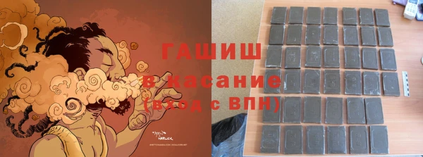 хмурый Беломорск